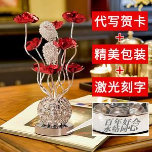 自己动手送闺蜜结婚礼物，自己动手送闺蜜结婚礼物的说说，闺蜜结婚送什么好？
