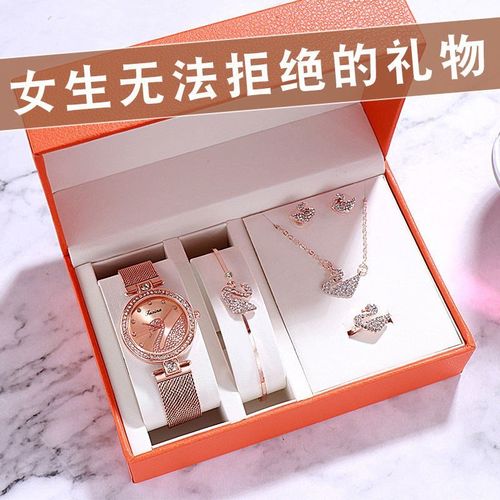 新年礼物送闺蜜什么最实用,送女生新年礼物送什么好
