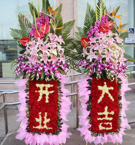公司开张送什么答谢礼,公司开张送什么花