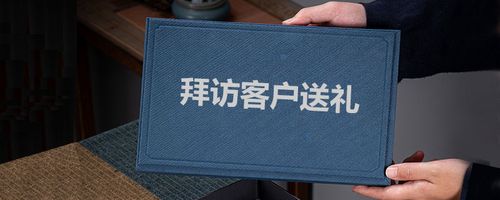 送客户礼品用途怎么写,客户多打款退回用途怎么写