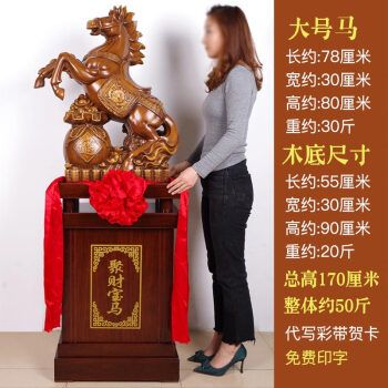 公司乔迁送礼品写什么,公司乔迁送礼品写什么好