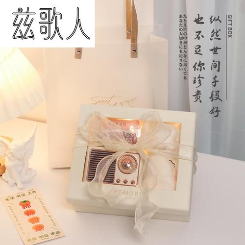 送给女闺蜜的礼物9岁,送给女闺蜜的礼物9岁男生,送闺蜜女儿什么礼物比较合适?