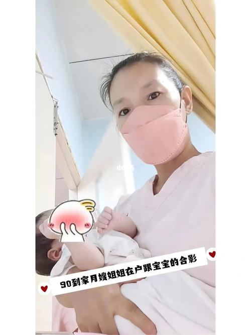 姐姐生孩子送什么好呢,姐姐生孩子送什么好呢图片