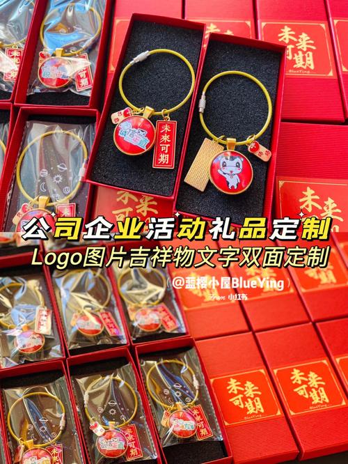 武汉礼品定制公司哪家好,武汉最好的礼品店