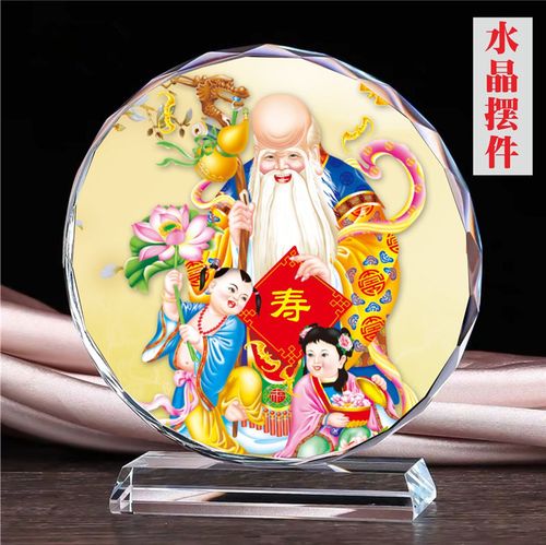 给老人客户送什么,送老人客户什么礼物最好