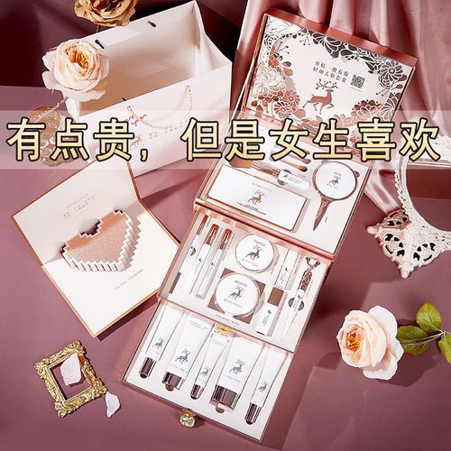 送闺蜜的生日护肤品,送闺蜜的生日护肤品有哪些,闺蜜生日礼物送啥好?