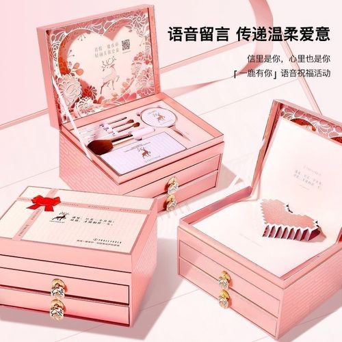 送闺蜜的生日护肤品,送闺蜜的生日护肤品有哪些,闺蜜生日礼物送啥好?