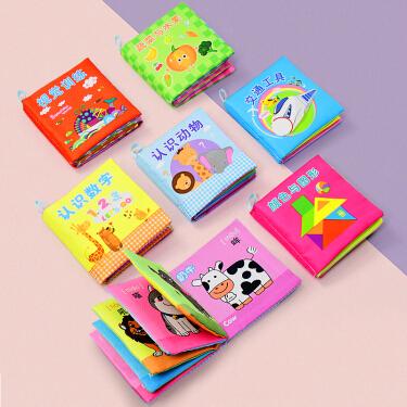 两三岁的孩子买什么礼物好,两三岁的孩子读什么书