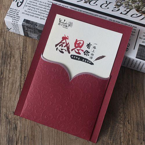 感谢公司送什么好,感谢礼物送什么好
