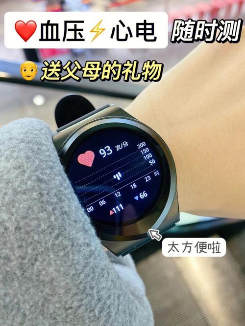 送女孩子妈妈什么东西好,送女孩子手表