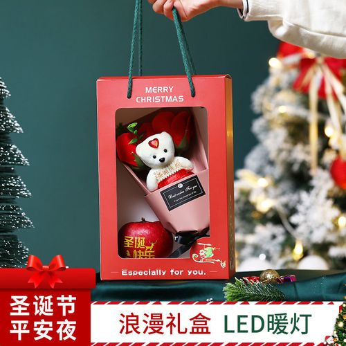 圣诞节送什么礼物给孩子,圣诞节送什么礼物给孩子好些