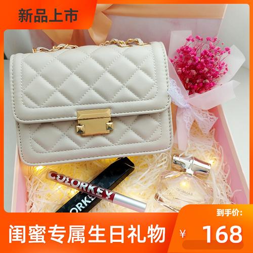 女性送闺蜜礼物排行榜,女性送闺蜜礼物排行榜2015,闺蜜生日送什么礼物实用点的?