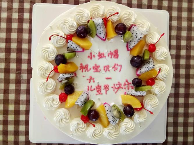 儿童节送什么给孩子,儿童节送什么给孩子好