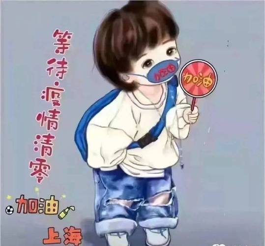 疫情刚生孩子送什么礼物,疫情期间生小孩祝福语
