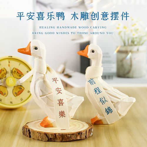 研究生闺蜜生日礼物,,闺蜜考试送什么礼物?