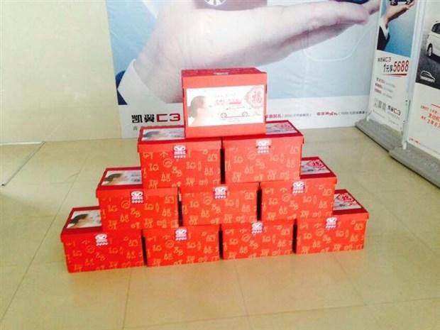 客户关怀礼品送什么好,给客户的关怀语