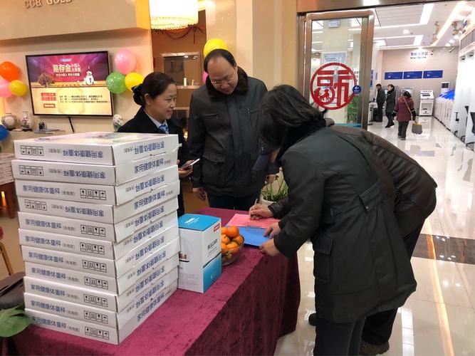 客户关怀礼品送什么好,给客户的关怀语