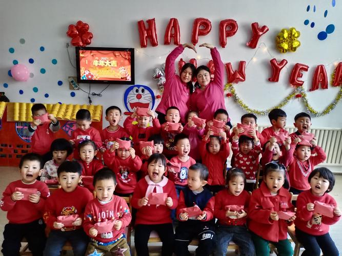关于元旦送小孩子什么好的信息