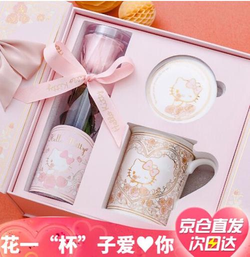 闺蜜结婚送情侣表合适吗,闺蜜结婚送情侣表合适吗知乎,闺蜜结婚送什么花合适?