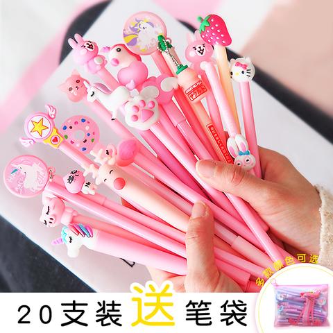 送女孩子什么牌子的笔好,送女生什么笔
