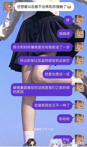 闺蜜和好送什么礼物,闺蜜和好的话怎么说