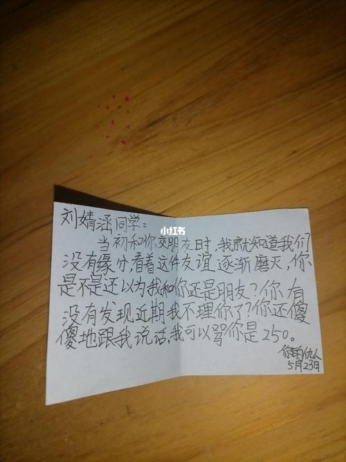 闺蜜和好送什么礼物,闺蜜和好的话怎么说