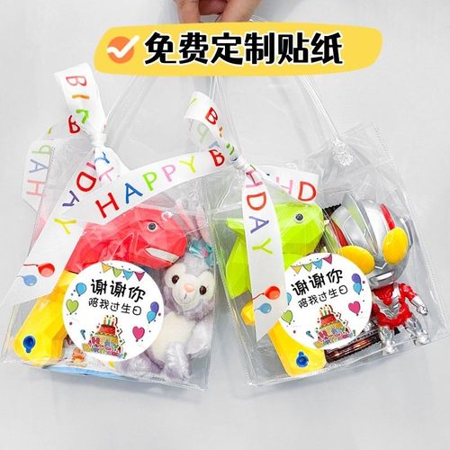 怎么写孩子的朋友送什么,怎么写孩子的朋友送什么礼物