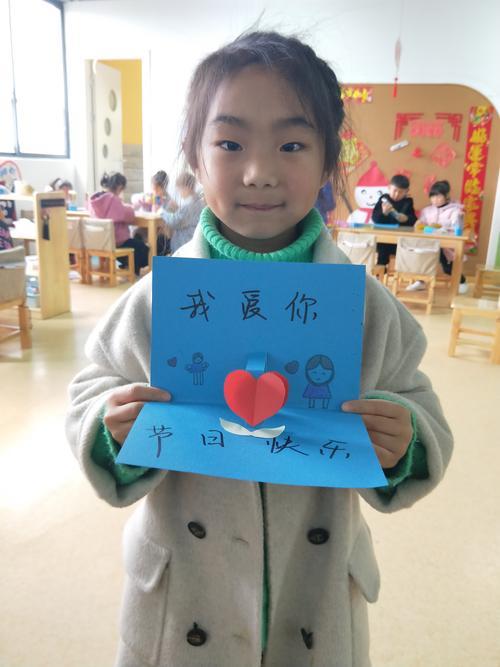 怎么写孩子的朋友送什么,怎么写孩子的朋友送什么礼物