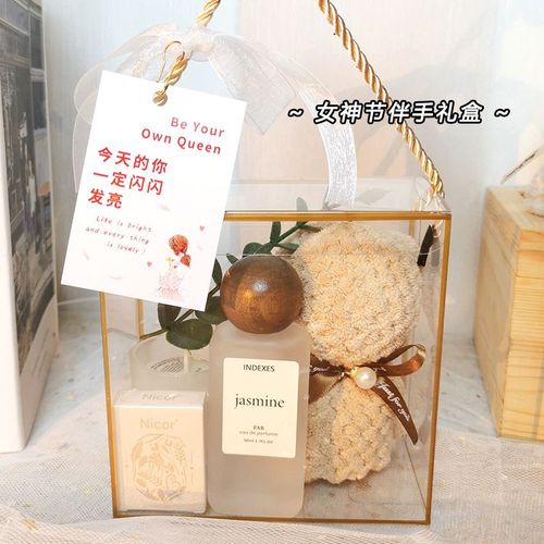 给闺蜜妈妈生日礼物好,给闺蜜妈妈生日礼物好吗,闺蜜女儿送的母亲节礼物文案?