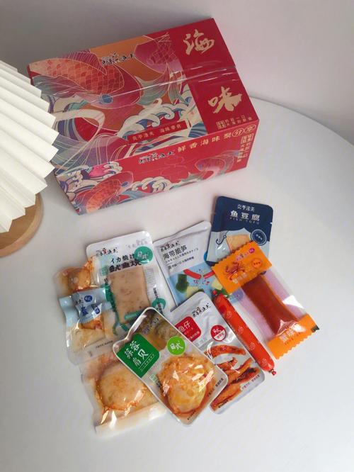 送闺蜜零食的含义,送闺蜜零食的含义是什么,送闺蜜的零食文案?