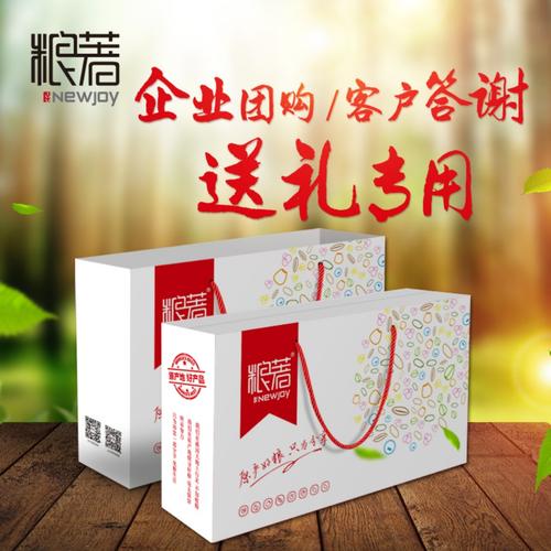 答谢客户送什么,答谢客户送礼