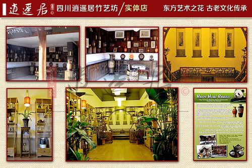 包含重庆做得比较好的礼品公司有哪些的词条