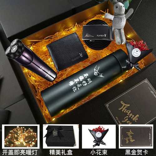 春节送男客户什么礼品,春节送男客户什么礼品合适