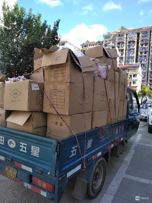 公司搬家送点什么,公司搬家送什么好