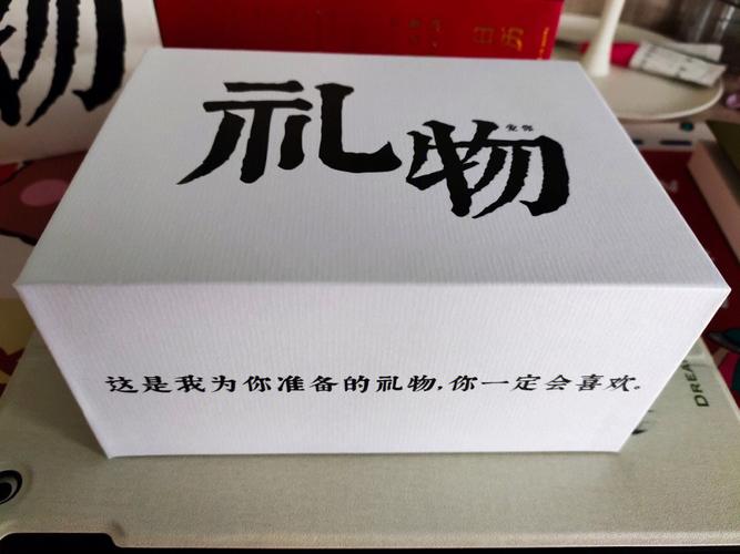 送给即将分别的闺蜜的礼物,,和闺蜜绝交了做什么礼物和好?