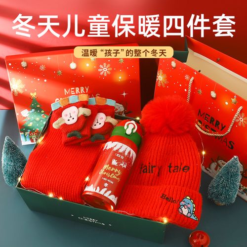 给三岁孩子什么圣诞礼物的简单介绍