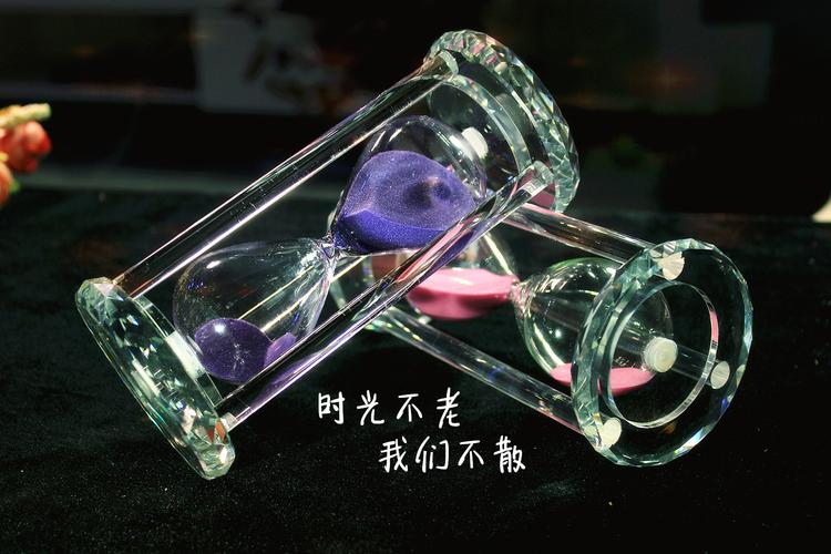 送给闺蜜沙漏的祝福语,,唯美的四句相似闺蜜句子?