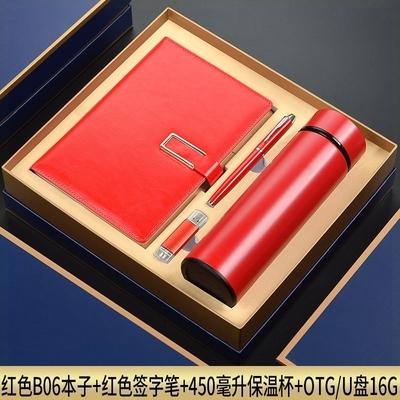 公司赠送小礼品一般有哪些,公司送礼品怎么入账