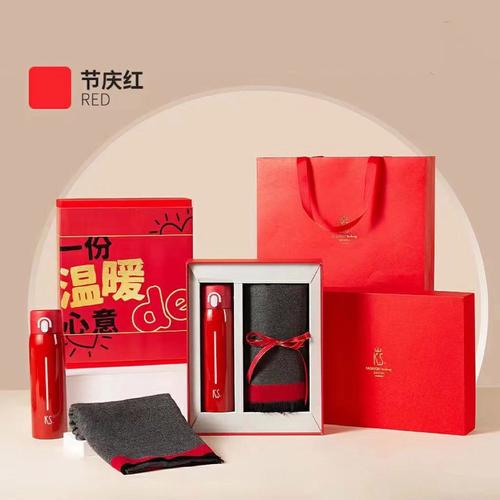 关于秋冬送客户礼物有哪些的信息