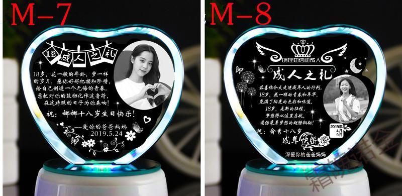 成年十八岁孩子送什么礼品，十八岁成人礼送孩子什么