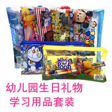幼儿园孩子礼物买什么,幼儿园买什么礼物给小朋友