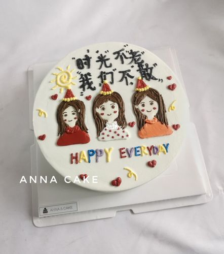 网红送闺蜜生日蛋糕,网红送闺蜜生日蛋糕图片,送闺蜜蛋糕贺卡文案?