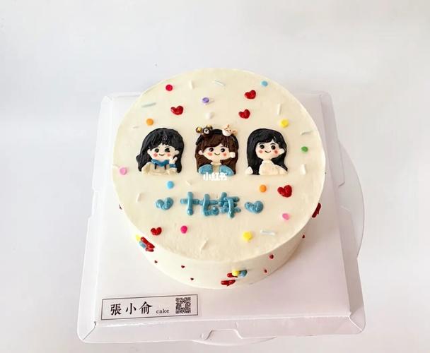 网红送闺蜜生日蛋糕,网红送闺蜜生日蛋糕图片,送闺蜜蛋糕贺卡文案?