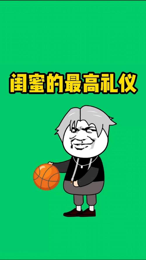 闺蜜送什么见面礼,闺蜜见面礼仪