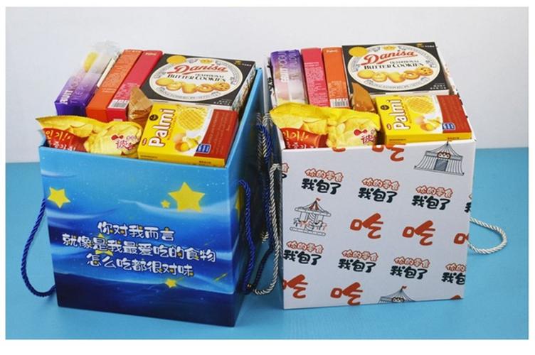 生日送什么书给女孩子,生日送什么零食