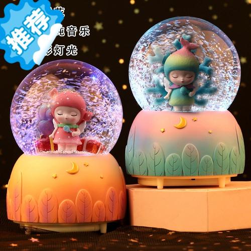 送给孩子的礼物是什么,送给孩子最好的礼物