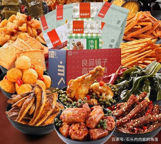 国庆送闺蜜的零食,国庆送闺蜜的零食有哪些,立秋给闺蜜送啥?