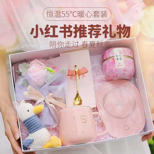 圣诞节礼物送闺蜜宿舍,,寝室可以带朋友住吗?