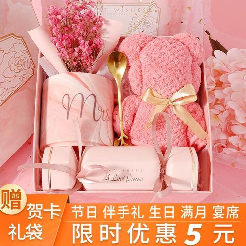 孩子满月姨妈送什么,孩子满月姨妈送什么礼物好