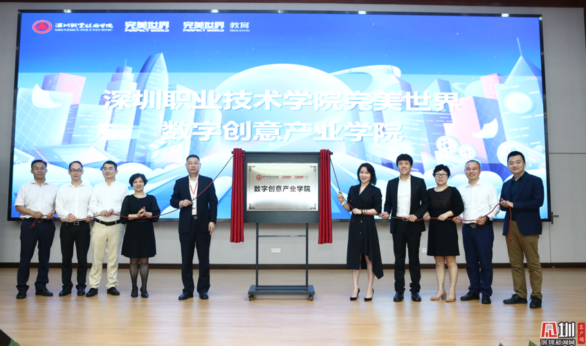 深圳有哪些做礼品的公司，深圳有哪些职业技术学院